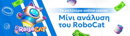 Καζίνο Χωρίς Ταυτοποίηση Εξερευνήστε την Ανωνυμία στον Κόσμο του Τζόγου Καζίνο Χωρίς Ταυτοποίηση Εξερευνήστε την Ανωνυμία στον Κόσμο του Τζόγου